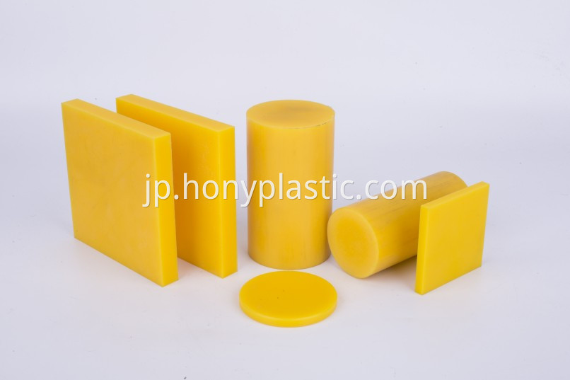 Pa6g黄色 PA6G yellow